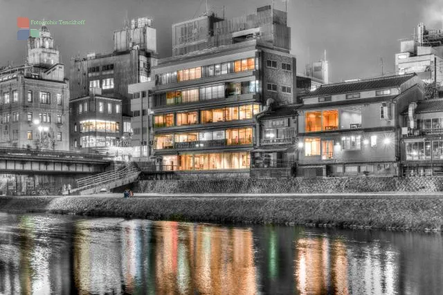 Am Fluss "Kamo" entlang in Kyoto, Japan