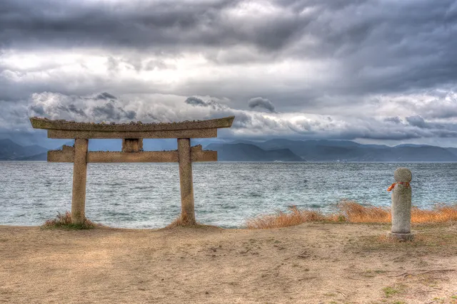 Tori am Gotanji Beach