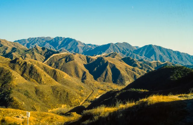 Die Chinesische Mauer im Norden Chinas